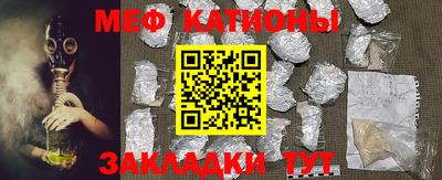 кокаин колумбия Абинск