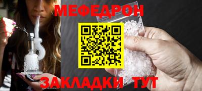 каннабис Азнакаево