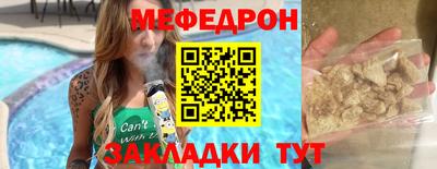 каннабис Азнакаево