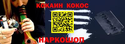 гидропоника Абакан