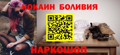 гидропоника Абакан