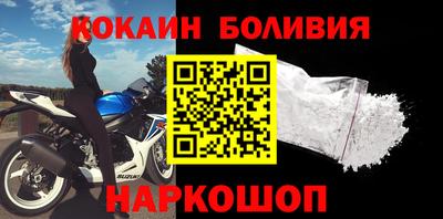 гидропоника Абакан
