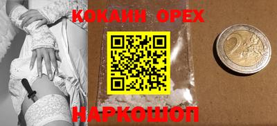 каннабис Азнакаево