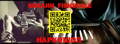 гидропоника Абакан
