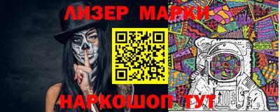 кокаин колумбия Абинск
