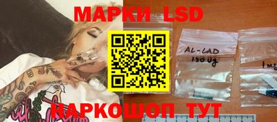 гидропоника Абакан