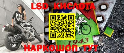 каннабис Азнакаево