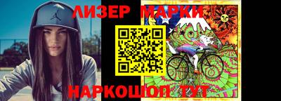 гидропоника Абакан