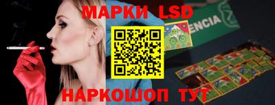 кокаин колумбия Абинск