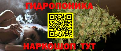 кокаин колумбия Абинск