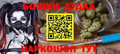 кокаин колумбия Абинск