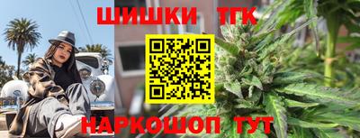 гидропоника Абакан