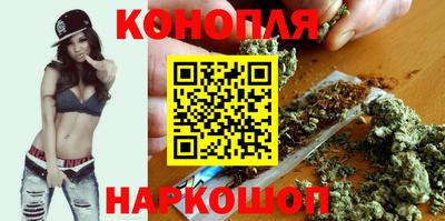 кокаин колумбия Абинск