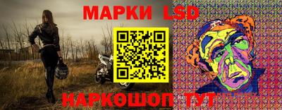 каннабис Азнакаево