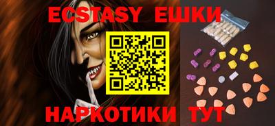 каннабис Азнакаево