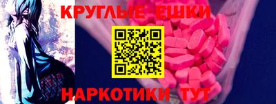 гидропоника Абакан