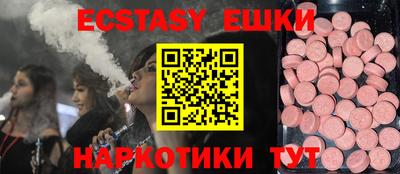 каннабис Азнакаево