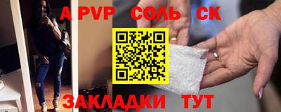 каннабис Азнакаево
