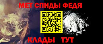 каннабис Азнакаево