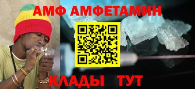 гидропоника Абакан