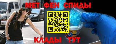 каннабис Азнакаево
