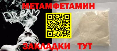 каннабис Азнакаево