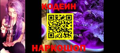 кокаин колумбия Абинск
