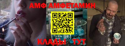 каннабис Азнакаево