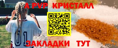 каннабис Азнакаево