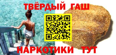 каннабис Азнакаево
