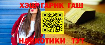кокаин колумбия Абинск