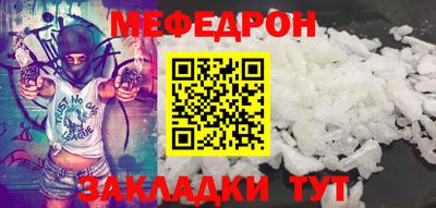 гидропоника Абакан