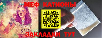 гидропоника Абакан