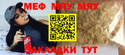 гидропоника Абакан