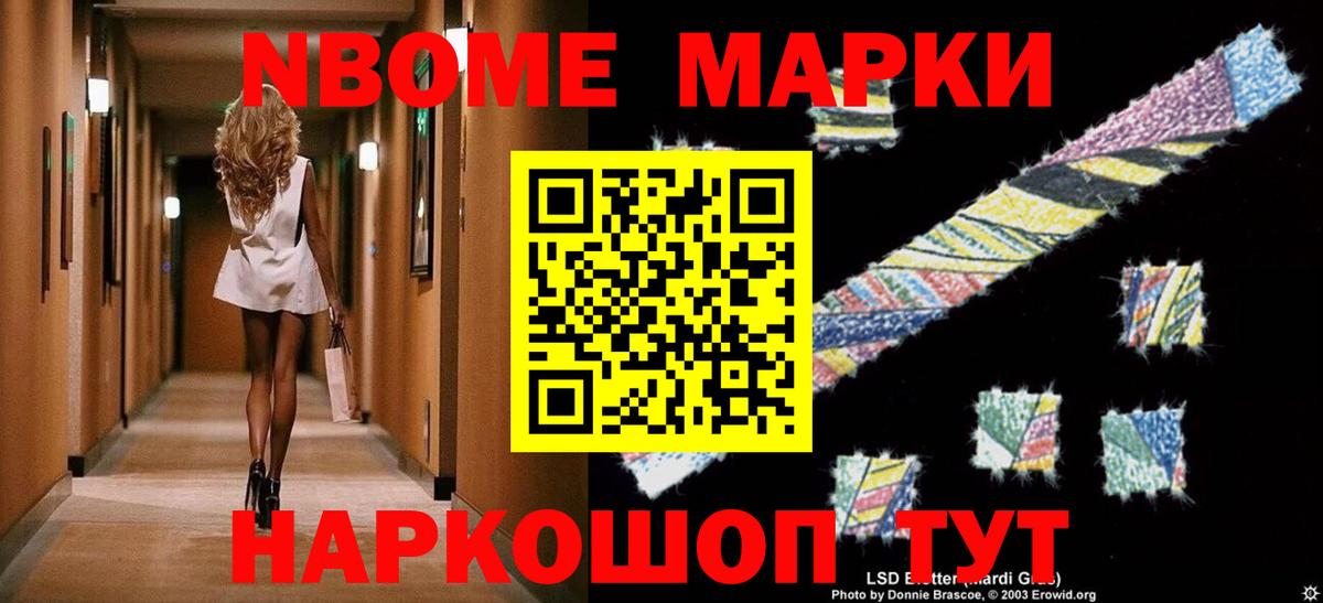 LSD-25 экстази кислота  Вход с VPN  ОМГ ОМГ ссылки  Абакан  Лсд 25 экстази ecstasy 